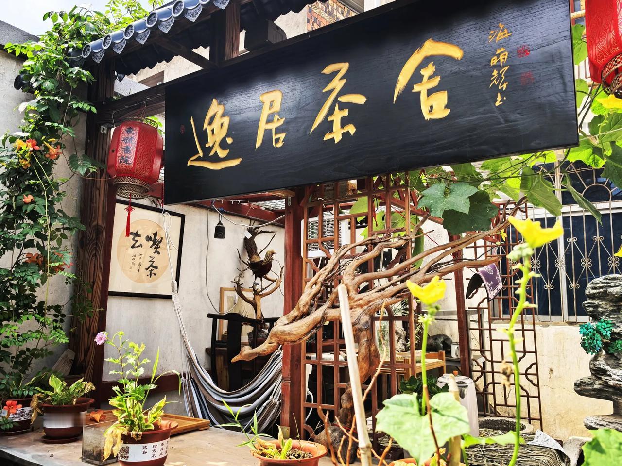 二大社会关注！一是杜绝退休人员继续二次使用财政资金！二是不同群体退休金差距不宜过