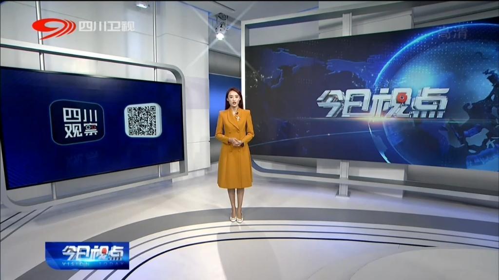 为什么只有四川人，会把四川电视台简称为川台呢？你们有没有发现，四川的这个川字