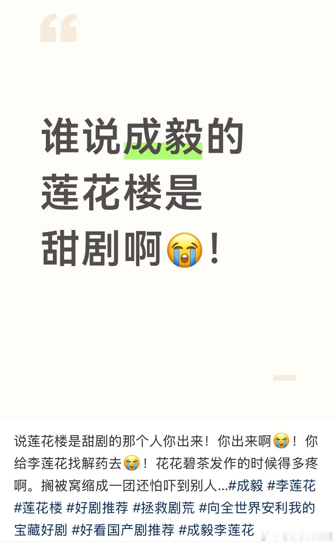 哈哈哈哈哈哈哈三年了刷到这样的话题还是会很开心哈哈哈哈哈哈哈诡计多端的ie们！！