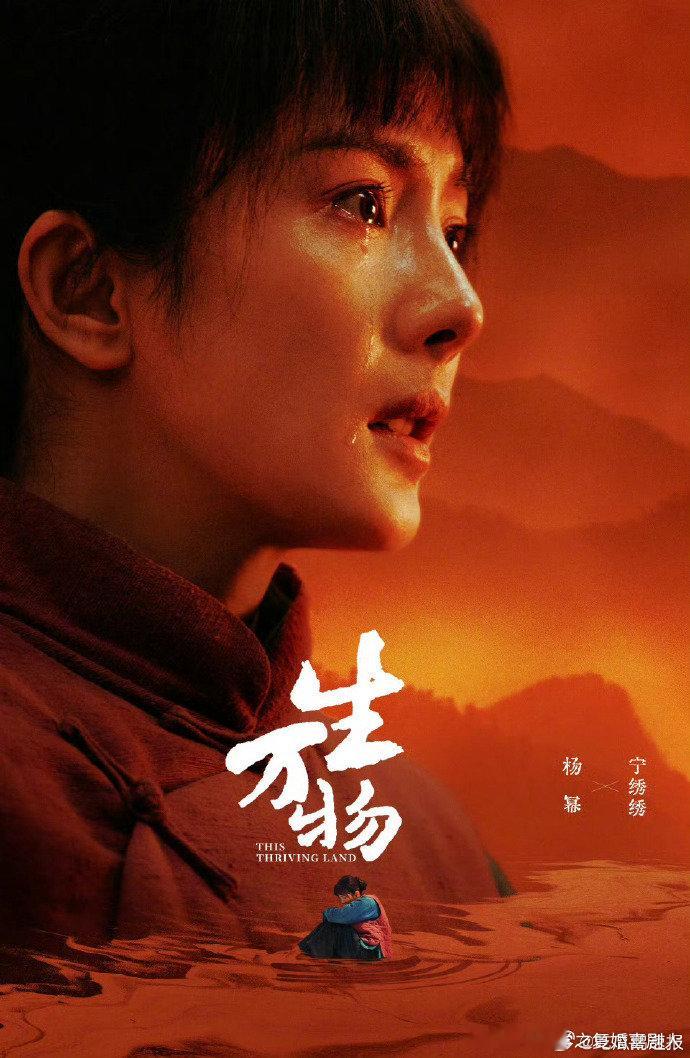 赵丽颖85花中的爆剧女王85花长红的原因85花总能播一部剧立马回血爆剧女王赵丽