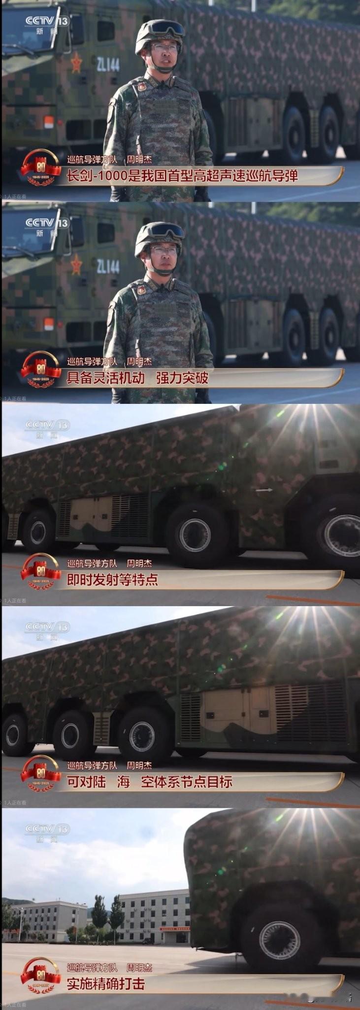 咱们可能这次一不小心又成独一份了，闹了半天，普天之下真正的高手只有自己。俄制锆