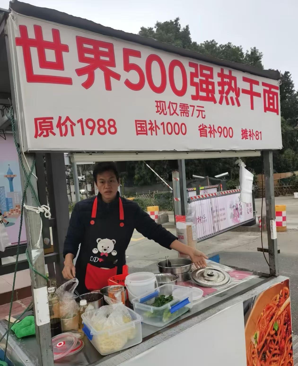 联合国开发计划署（UNDP）补1000，美元！