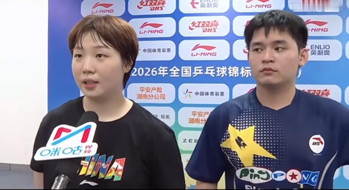 林诗栋/蒯曼晋级混双16强赛后采访：没有以前配合的那么好，但加油接受！全锦赛，