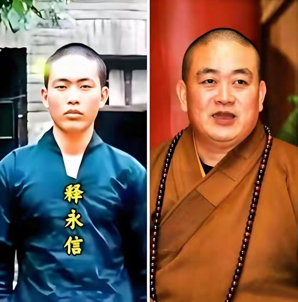 “住持翻车！后续来了”2025年11月16日，河南新乡检方宣布：嵩山少林寺原住持