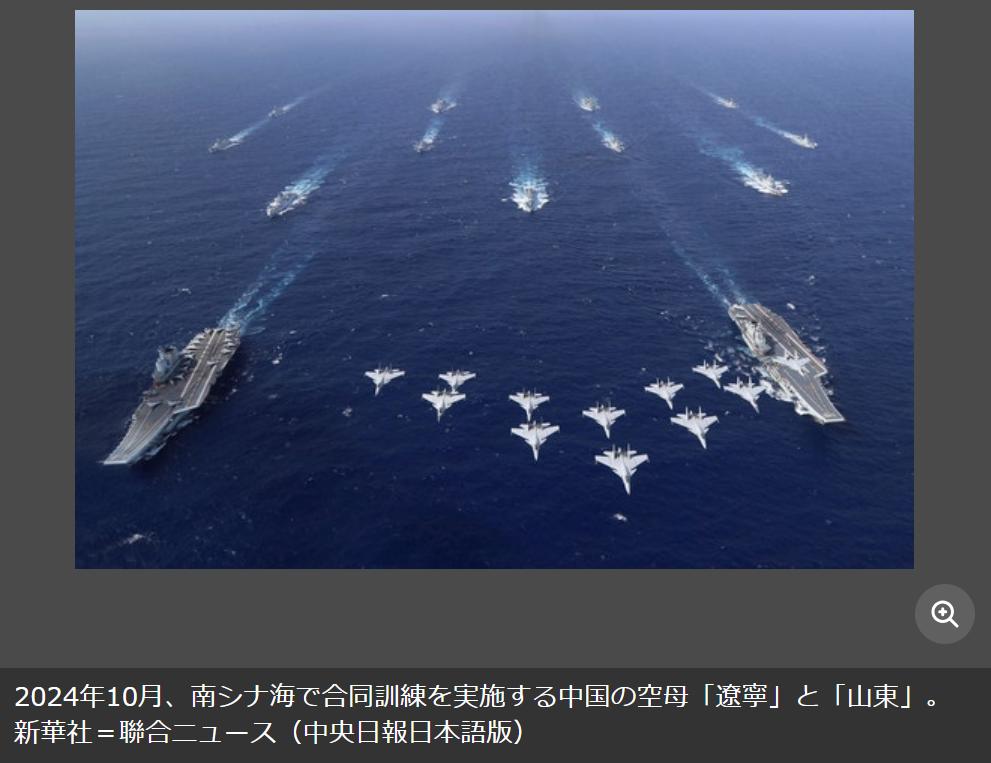 韩媒：日本跳的最高，中方一巴掌打脸韩媒《中央日报（日语版）》7月13日报道：包