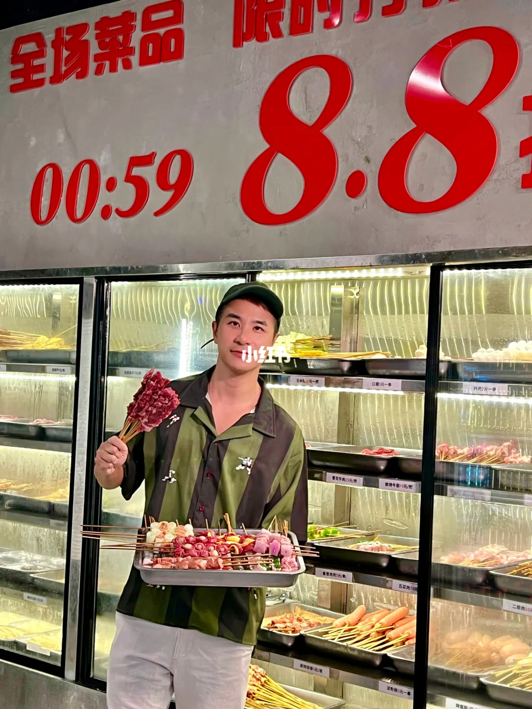 北海宵夜党最爱！这家烧烤店请直接锁4🔥