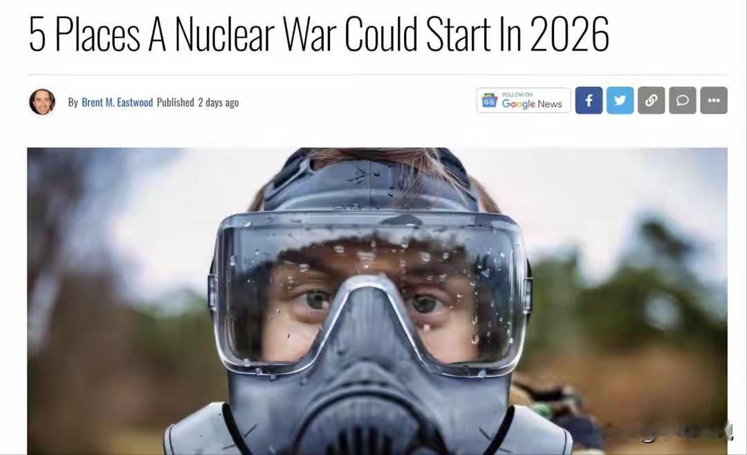 我的天！美媒最近抛出个重磅预测，说2026年全球有5个地方可能爆发核战，更让人揪