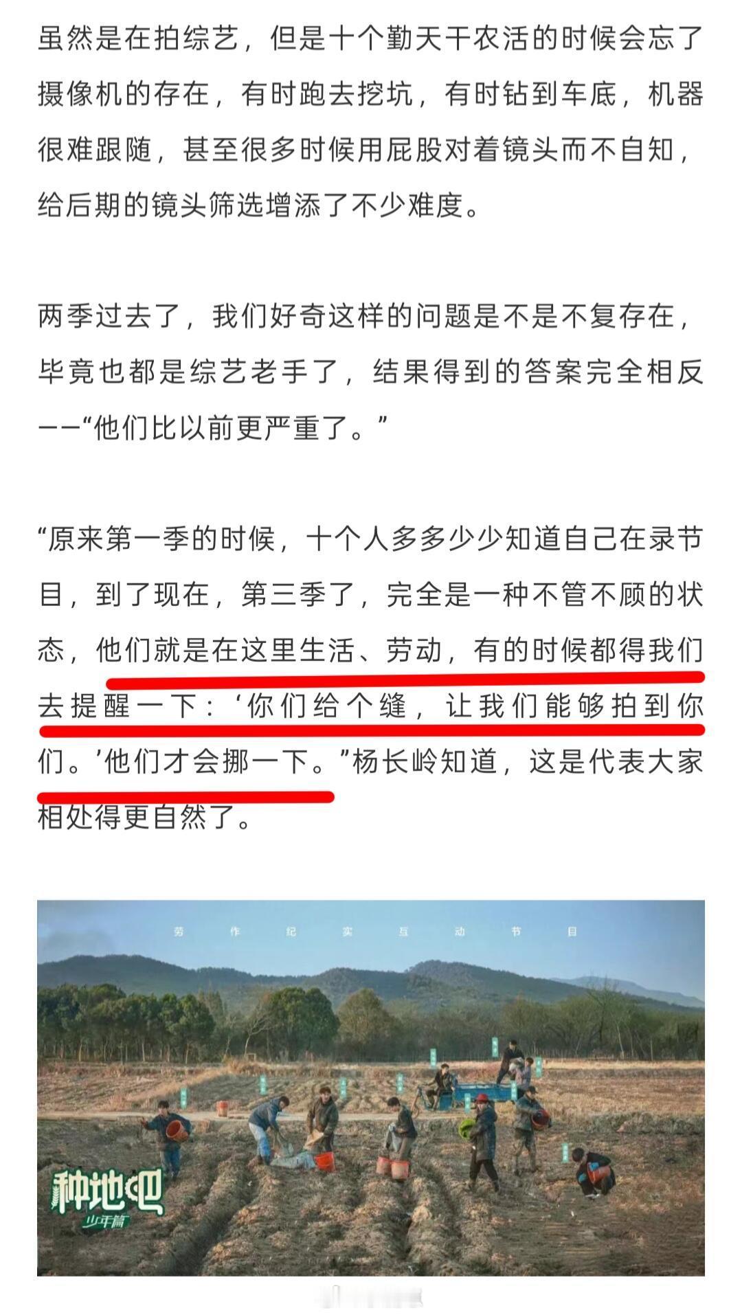 十个勤天十个勤天所做的，远比我们想象的要多！这让我想到之前看到的一段话: