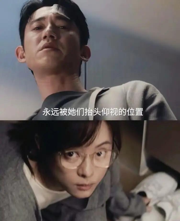 我严重怀疑孙俪被资本做局了新剧《危险关系》这么好看，居然还有这么多人唱衰。