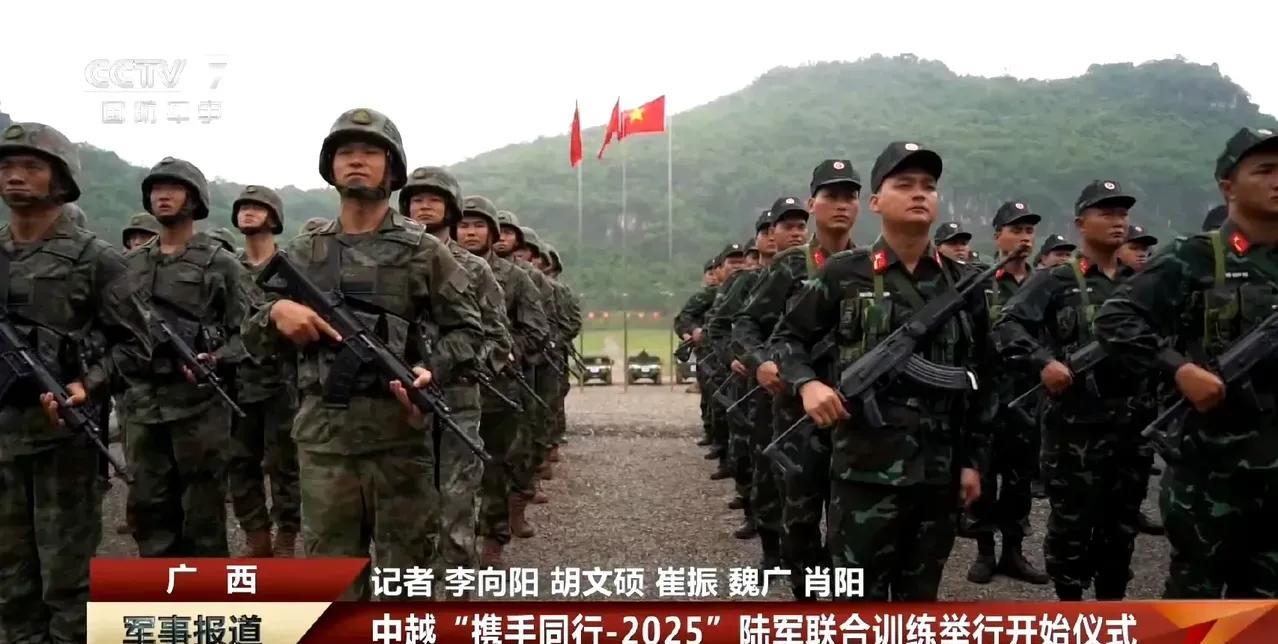 同志加兄弟又回来了？2025年7月19日越南中共中央宣布，解除前总理阮春福、前