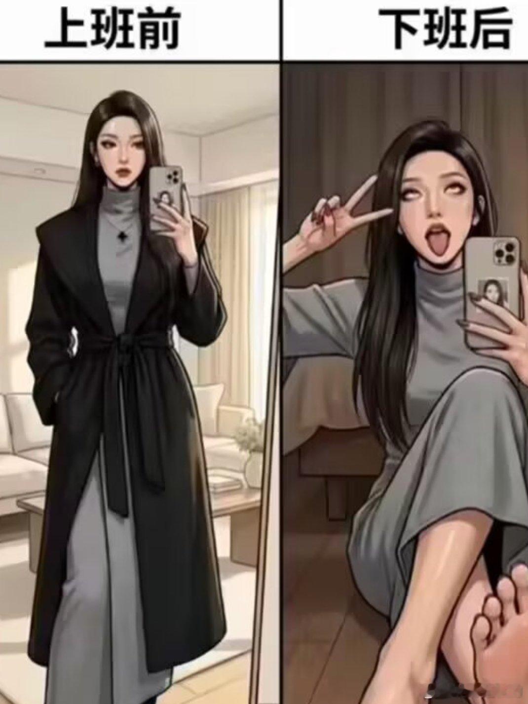 纯纯我闺蜜。​​​