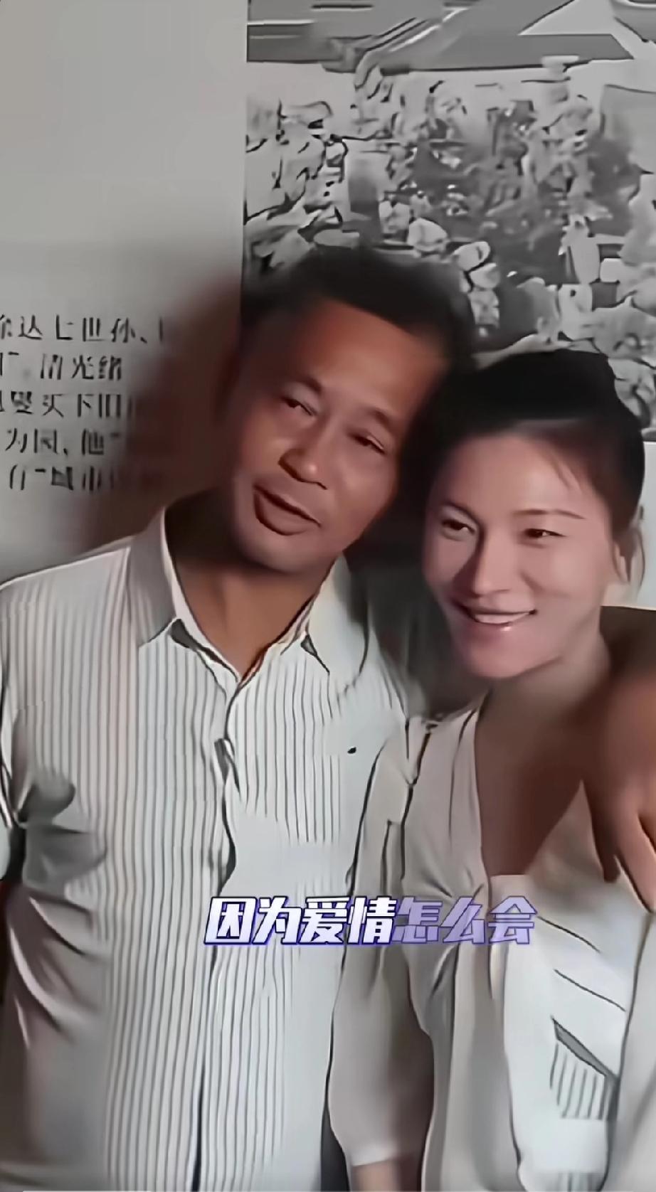 说句实话，看到沈巍老师搂着南京晓晓出现在镜头前，我真不敢相信，还以为是ai生成的