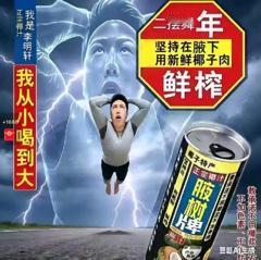 淘宝、拼多多、京东你会卸载哪两个拼多多永远的神，价格便宜实惠，商品多样，拼多多官