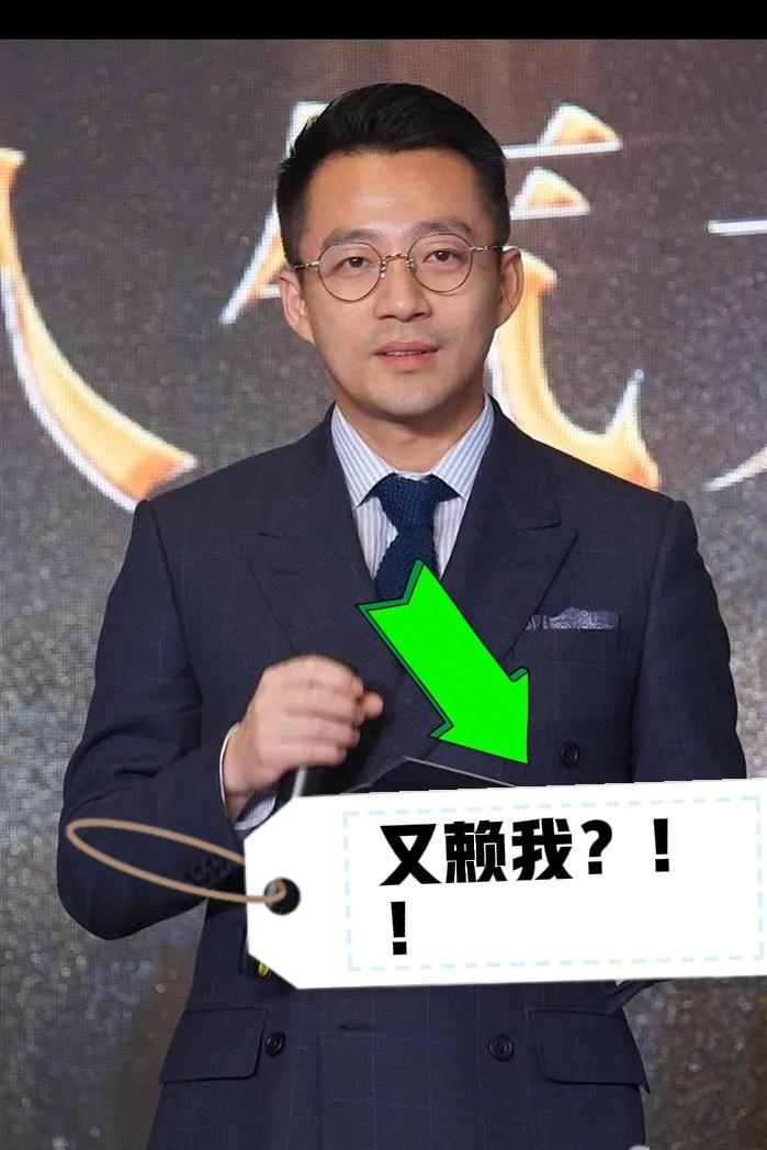 大S周年刚过，恶心的事发生了。S妈又把玥儿姐弟缺席大S周年仪式的事，甩锅给汪小菲