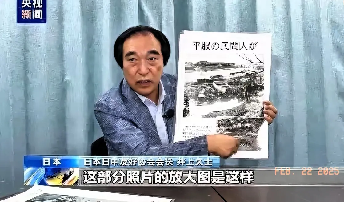 涩谷出大事了，一场展览揭开日本右翼掩盖的真相，你猜怎么着？50多万人都坐不住了