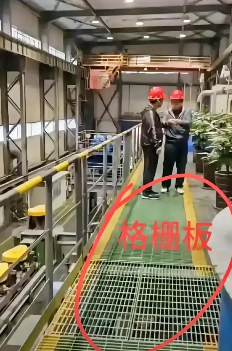 内蒙古选矿厂的负责人和领导们的心真大，明知道掉进浮选槽的人凶多吉少，还敢长期用铁