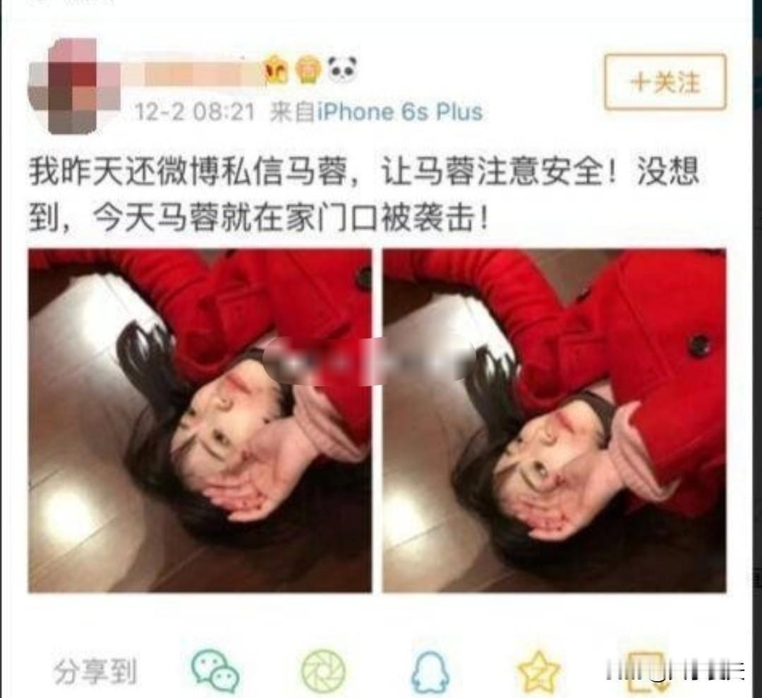 李连杰说王宝强的成功是百万分之一王宝强确实不容易，因为哪怕离婚，马蓉想了很多方
