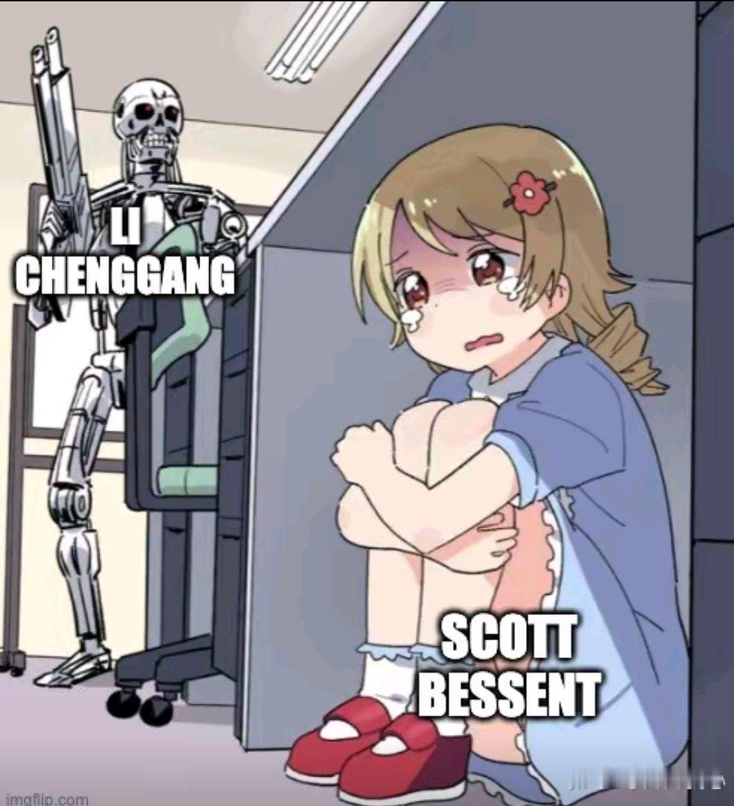 ​​​