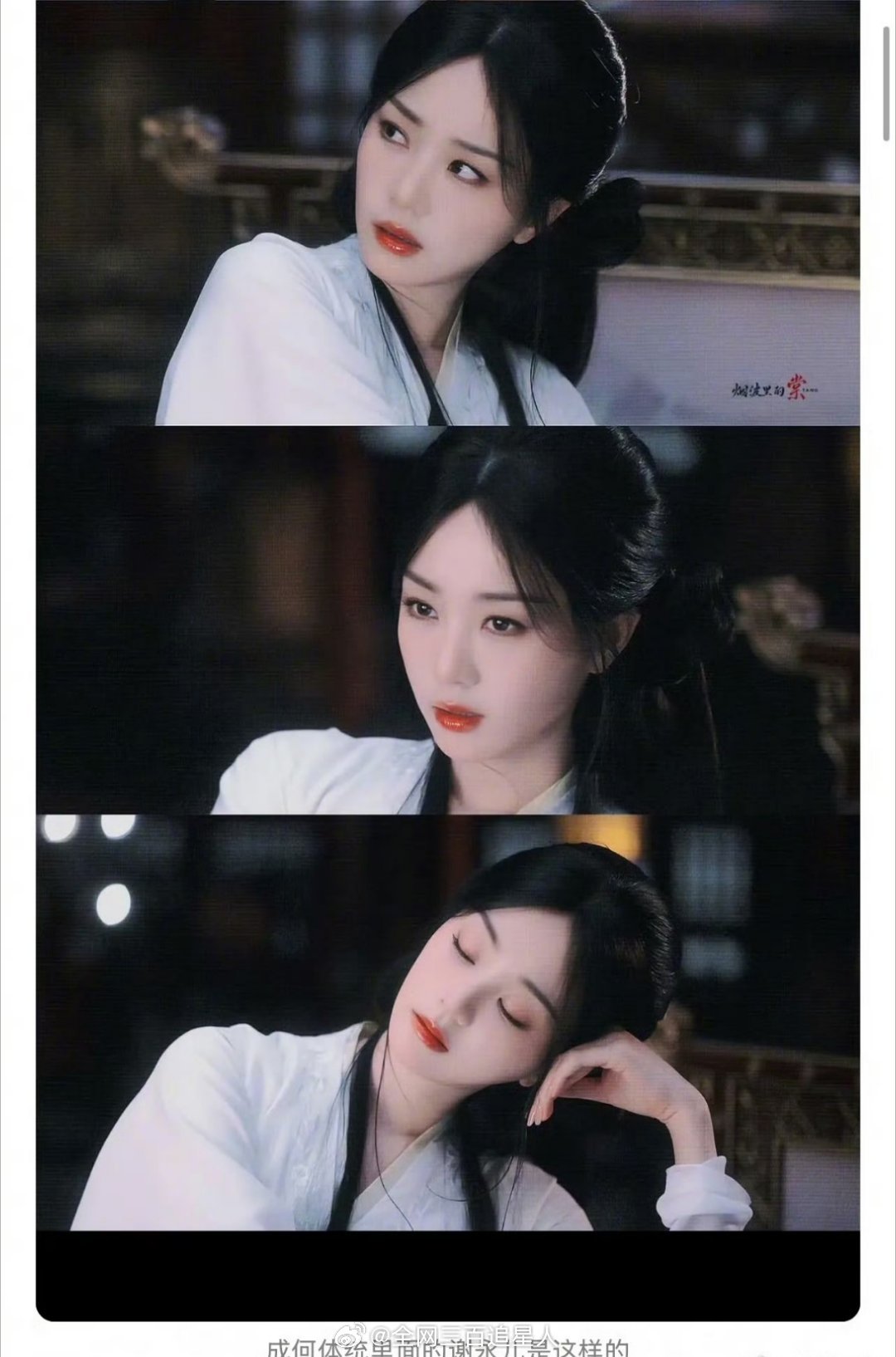 胡意旋这种算是可以报工伤的程度吗？