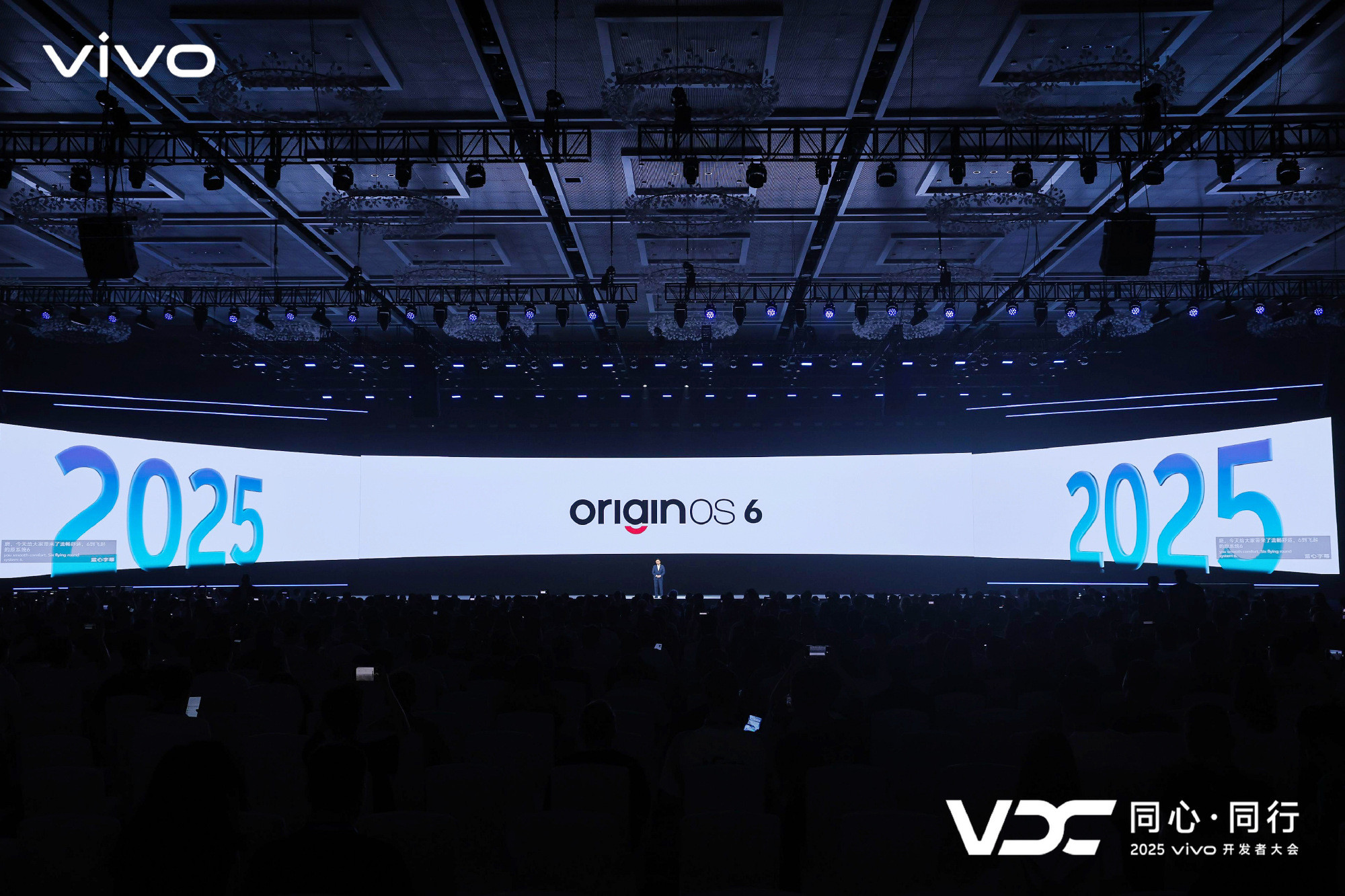 全新OriginOS6重新定义流畅度，基于安卓16底层重构，还把AI做的更加好