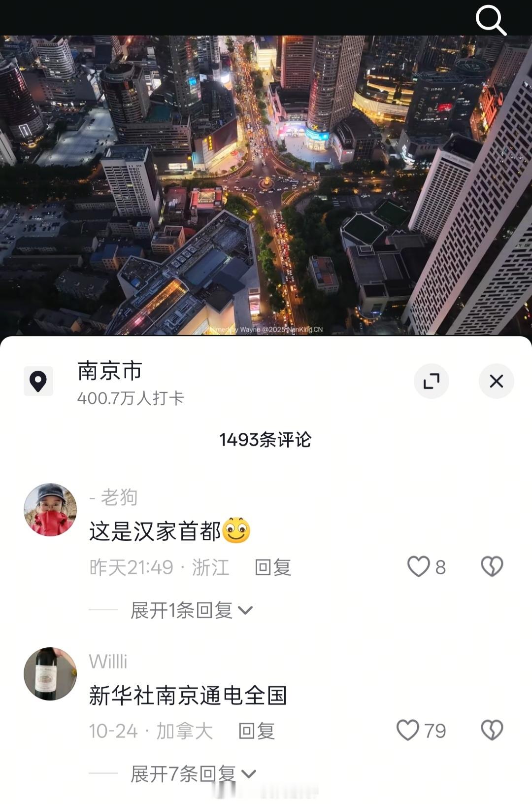 朱棣：坏了，我被开除汉籍叻。😅