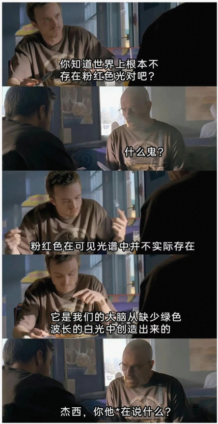 没有儿时回忆的我