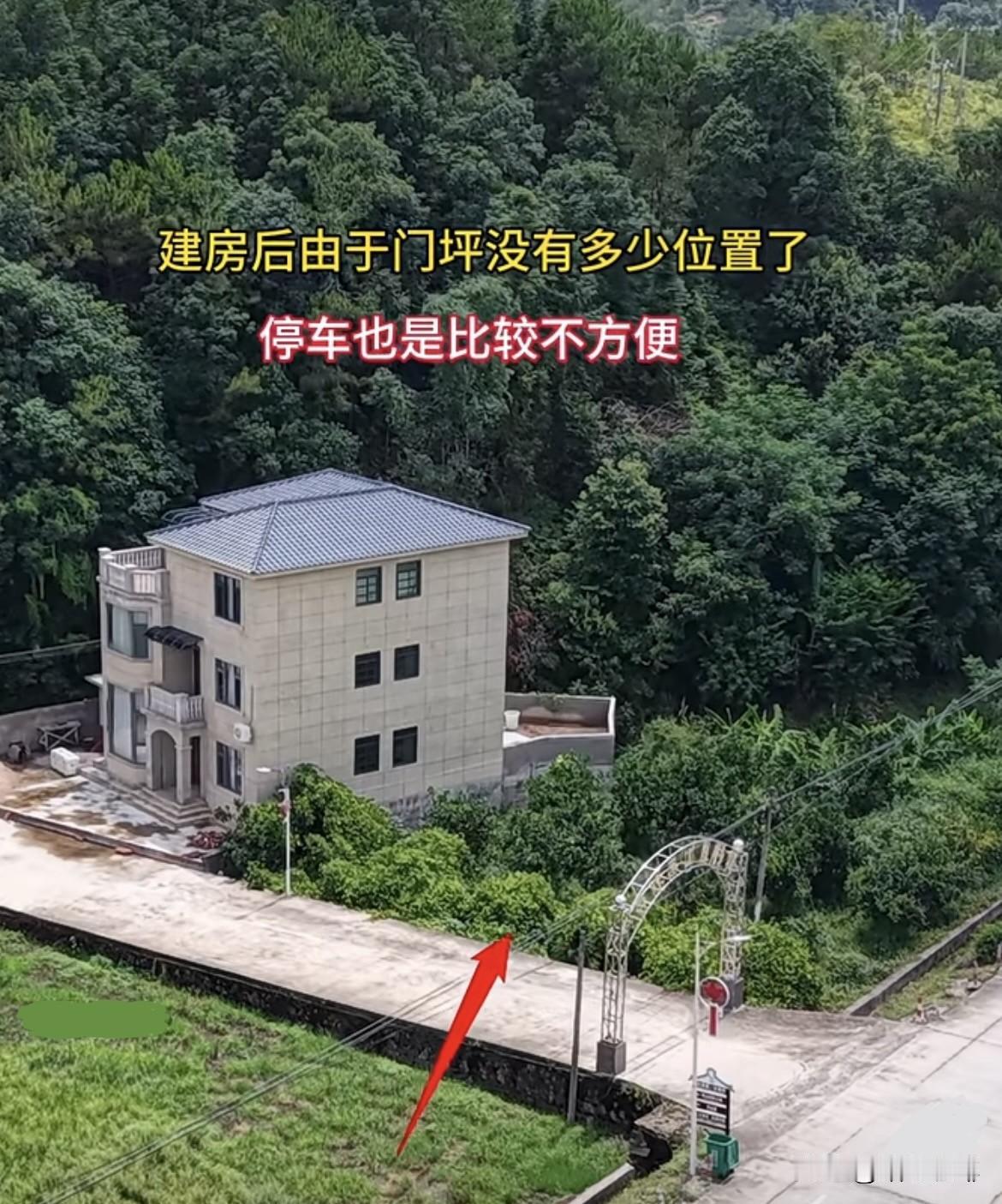 农村小伙建房，建房🏠后由于门前没多少位置了，停车也是比较不方便。打算88