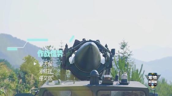 美军已经介入，还有六国插手，不许改变台海现状，中方直接亮出东风17。6月17
