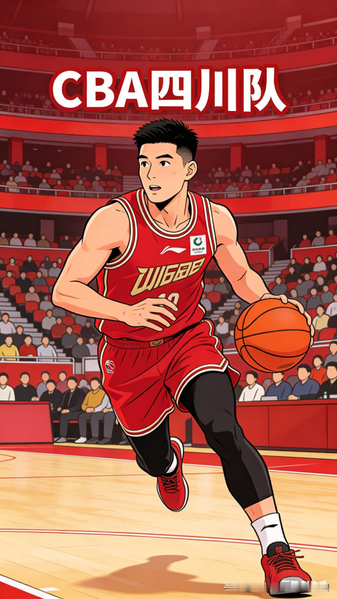 四川队为啥烂到根？原因太真实！CBA四川队落得如今这地步，根本不是打球的问题，