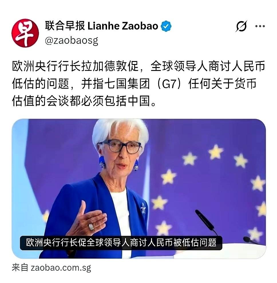 见过打不过就掀桌子的，没见过连掀桌子都要先求你一起入座的。欧洲那几个金融圈的头