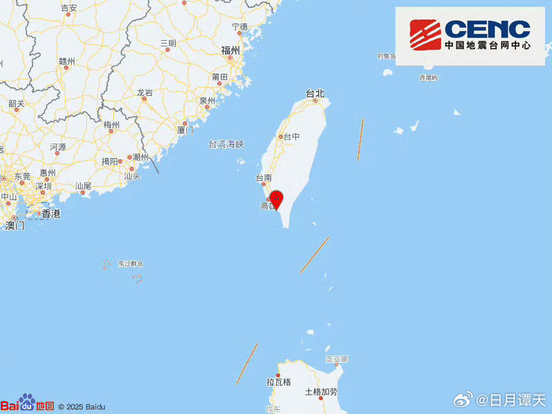 地震快讯中国地震台网自动测定：03月29日11时12分在台湾屏东县附近（北纬22