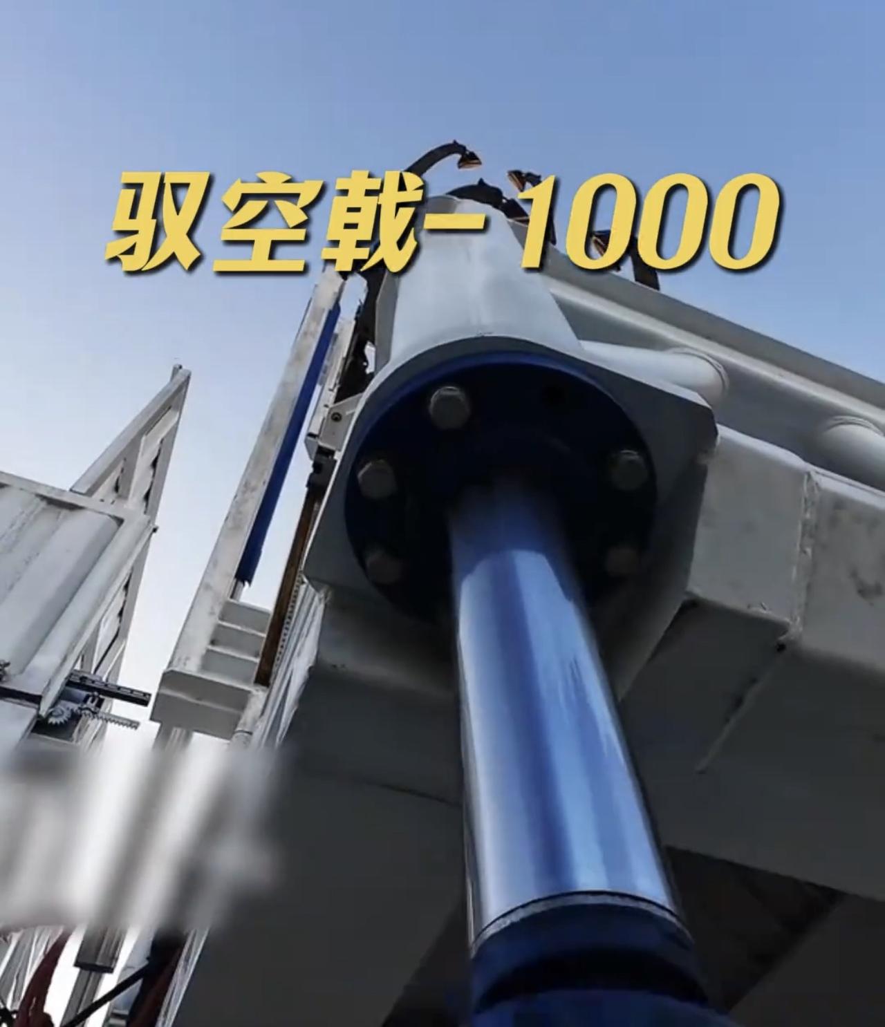 俄乌战争三年，俄军发射的高超音速导弹，不会超过100枚。民企70万一枚的高超音速