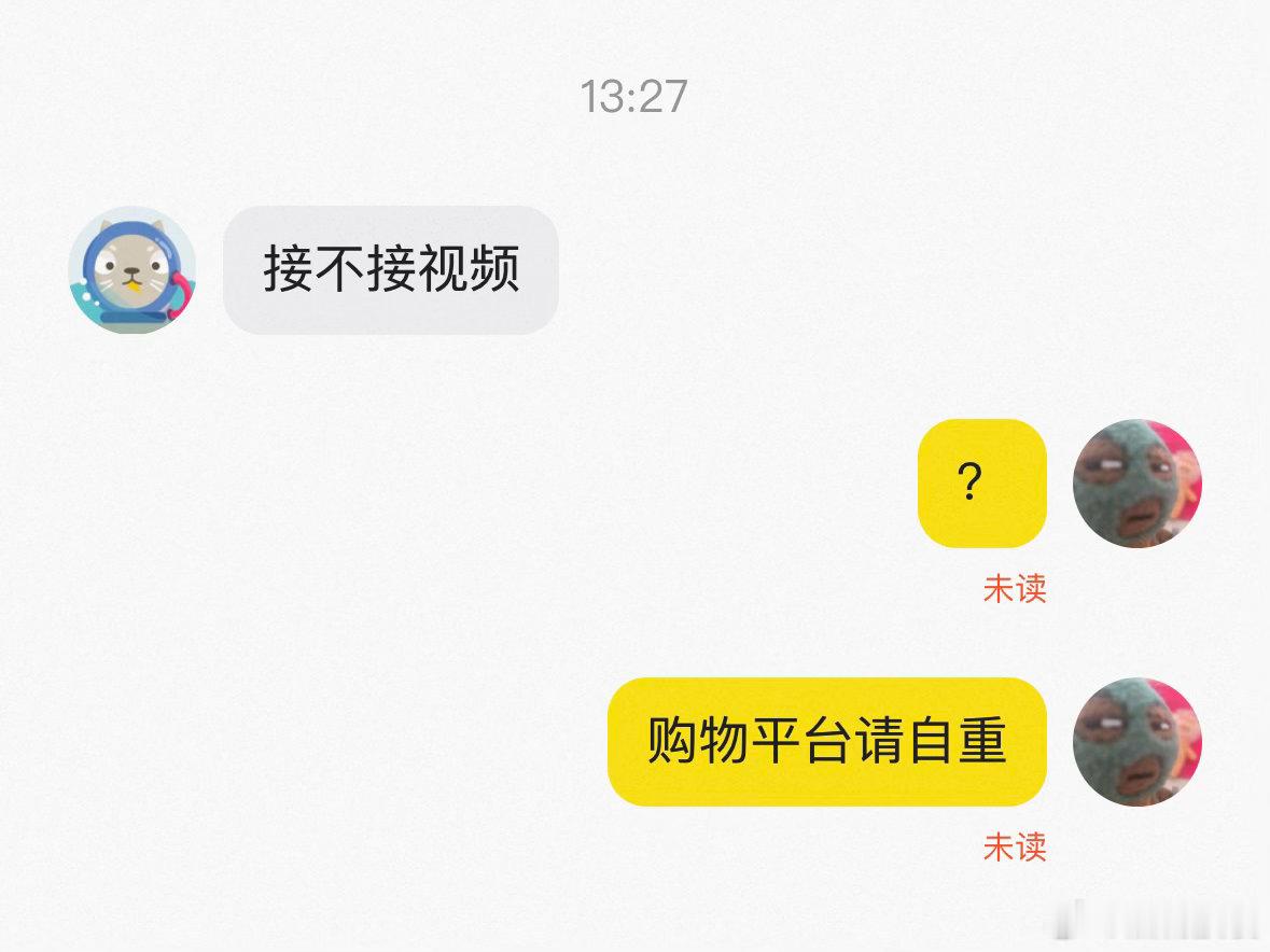 怎么敢的，完全无法理解他们的脑回路