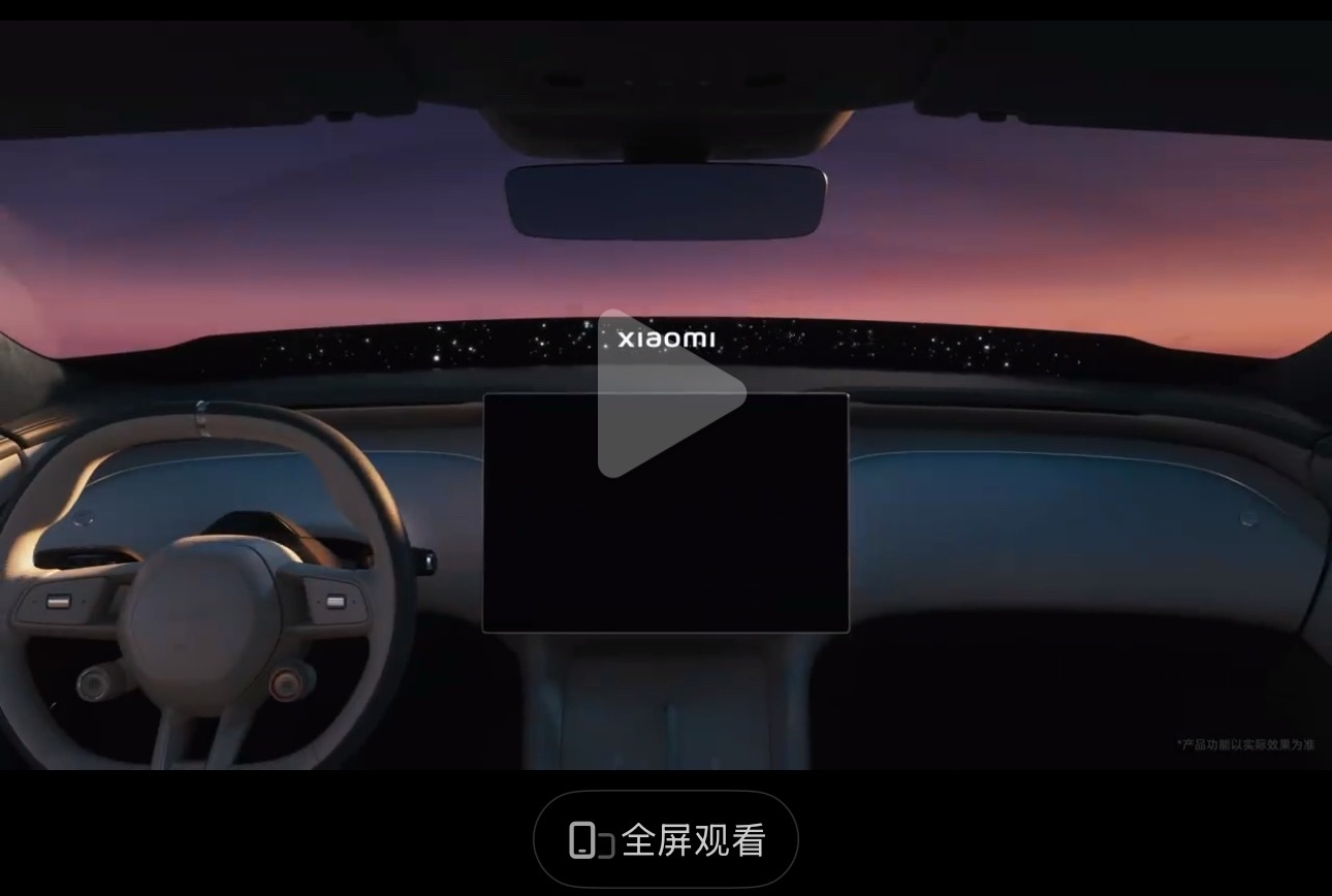 阿维塔：我成替身了[并不简单]​​​