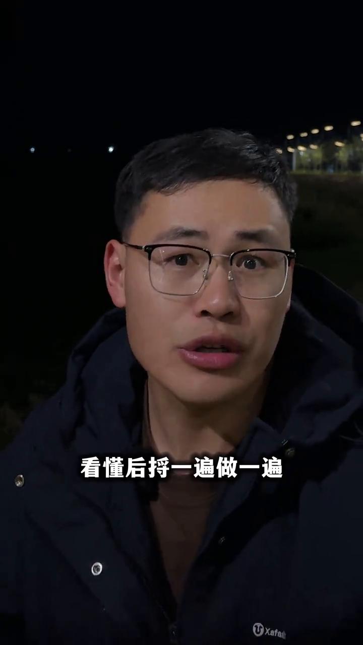 做数学题没有思路一定要看答案。数学题一旦没有思路，只要看答案就可以了。数学需要