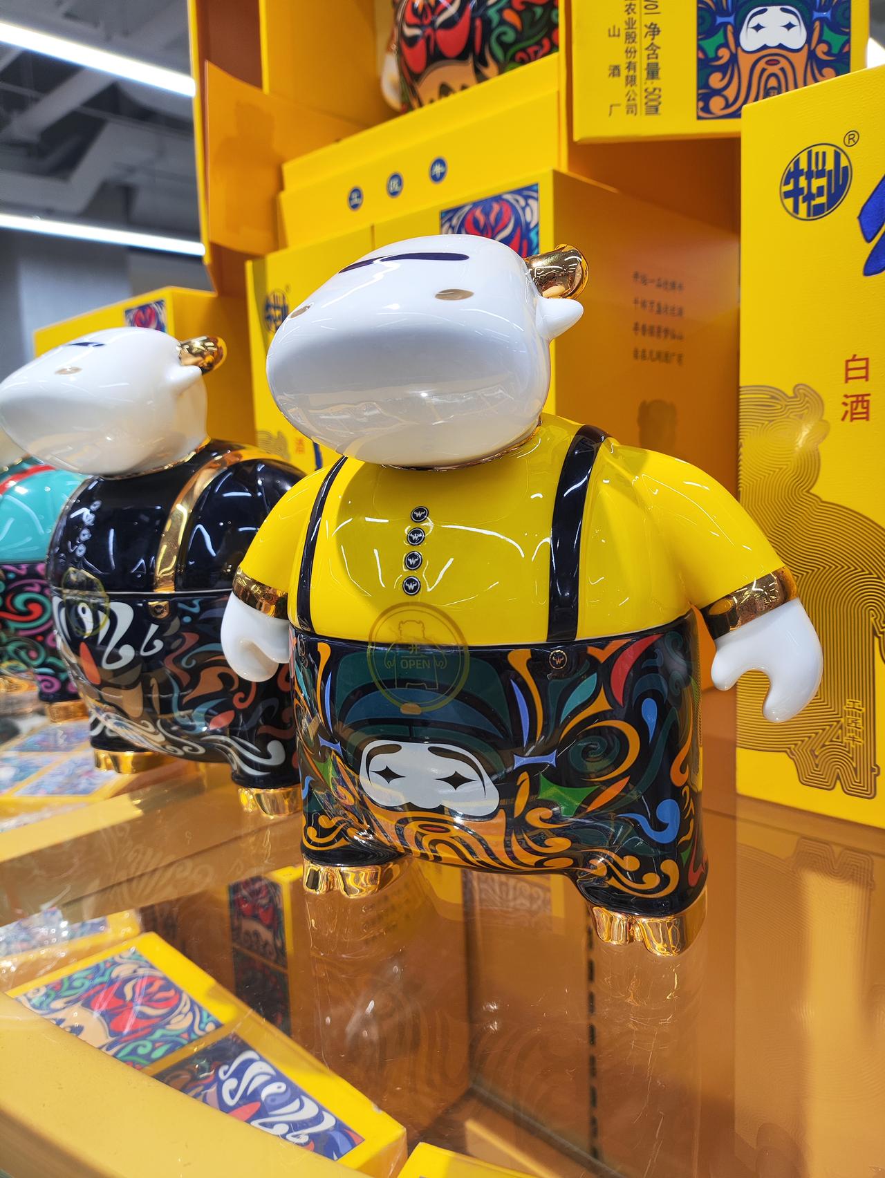 牛栏山的瓶子是这样的呀