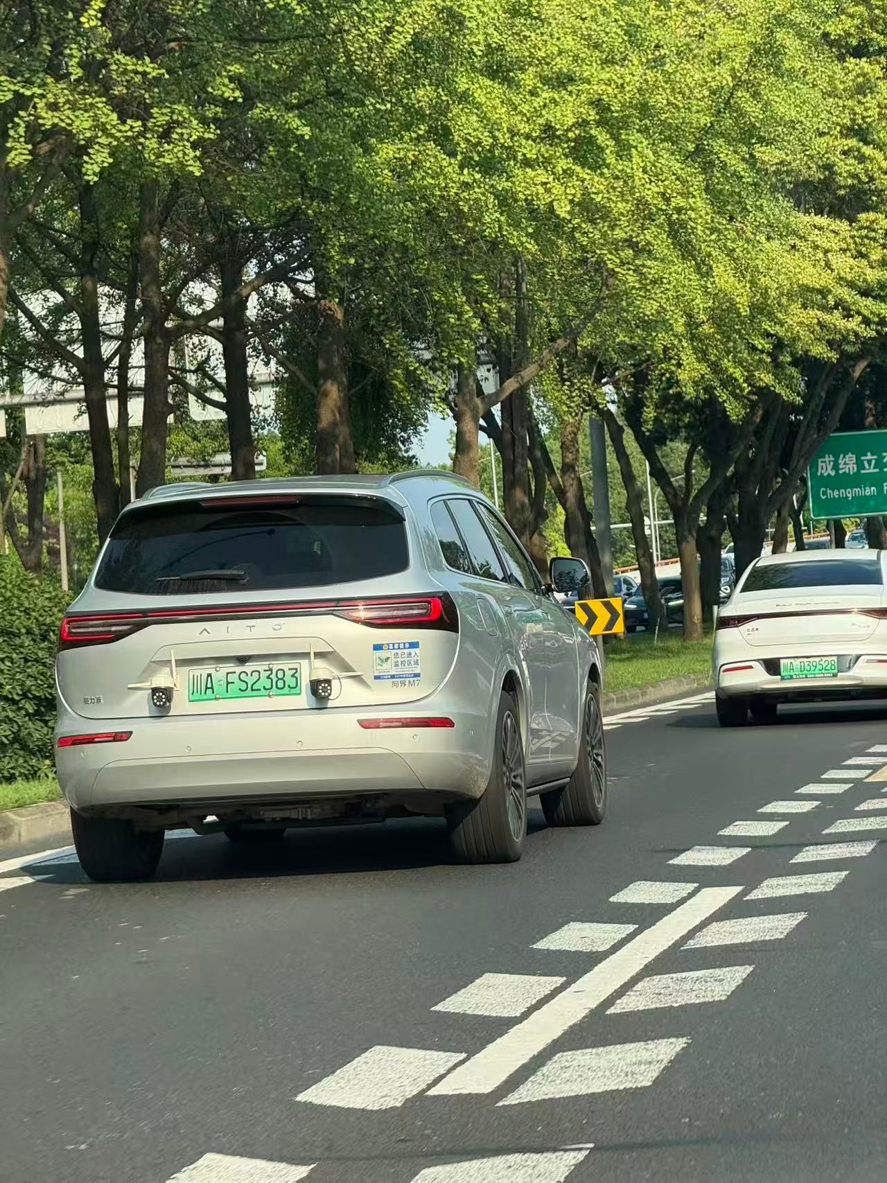 这是什么