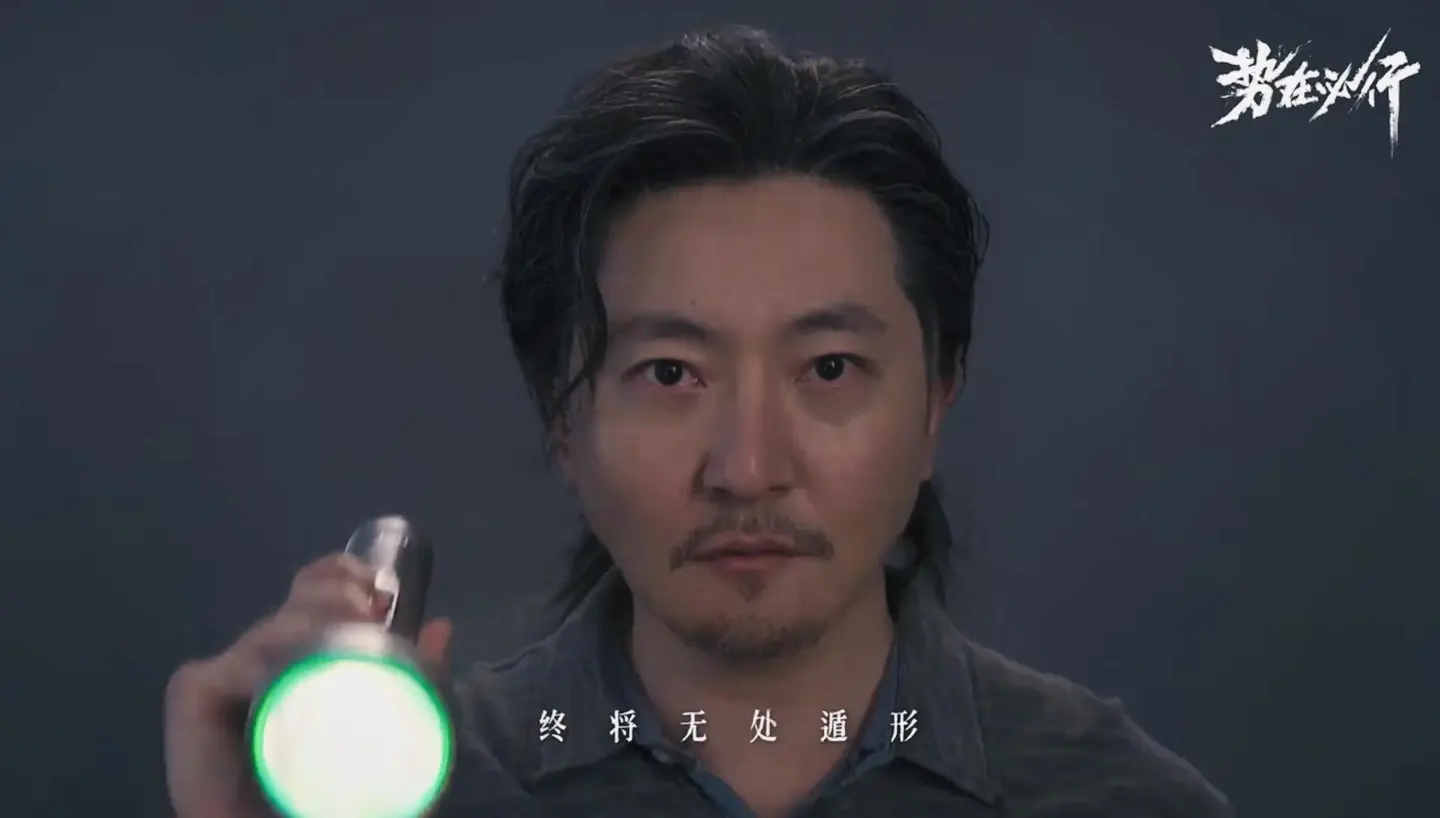 郭京飞这个演员挺有意思。近年，他在剧集中的露脸频率，不输雷佳音、张译、于和伟等