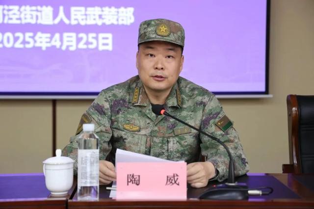 上海最新人事! “80后”陶威已任徐汇区委常委