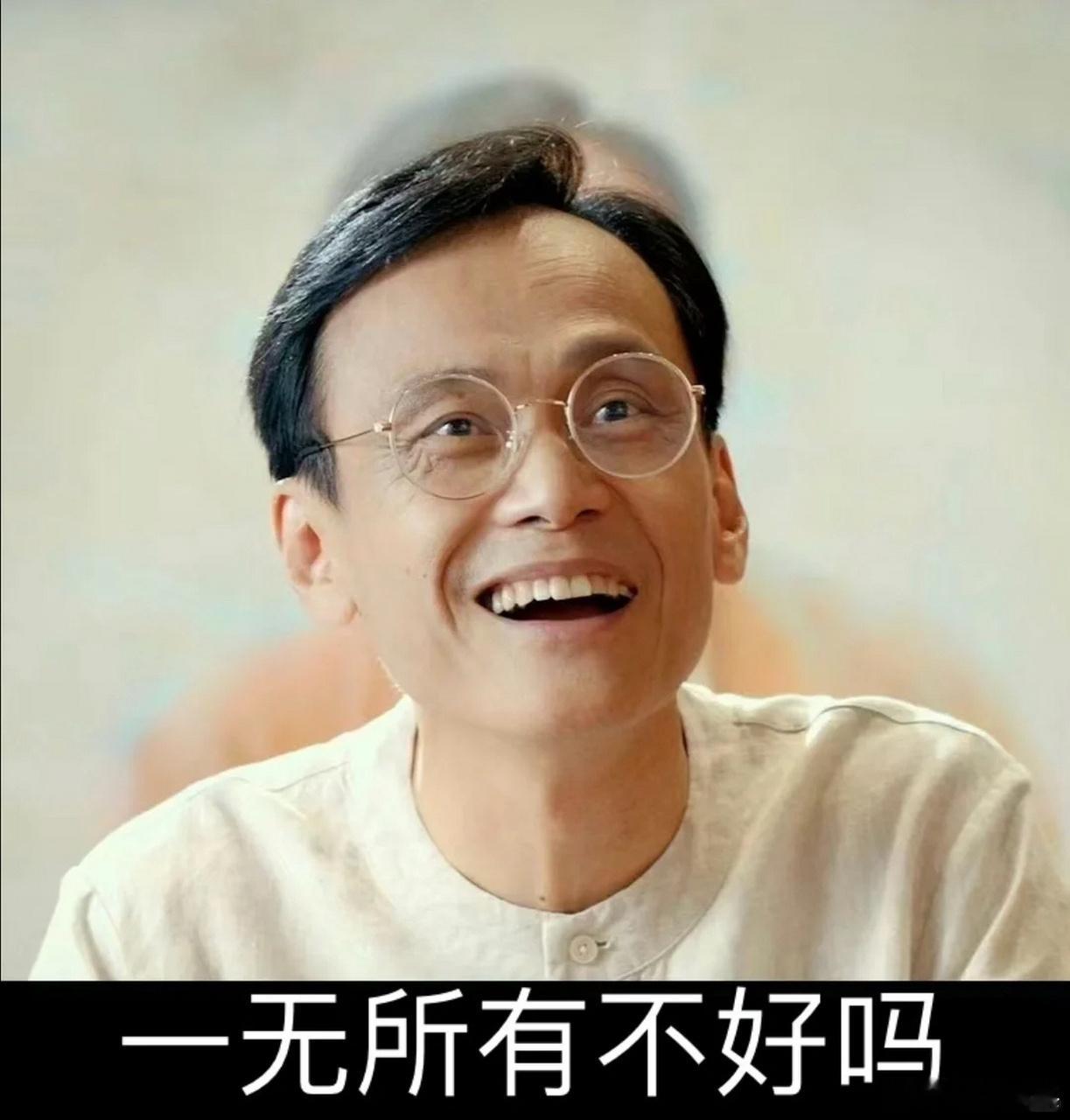 秦晖教授最新论点：西方如果输了就是文明败给野蛮。这是认知被戳穿后的无理取闹，并不