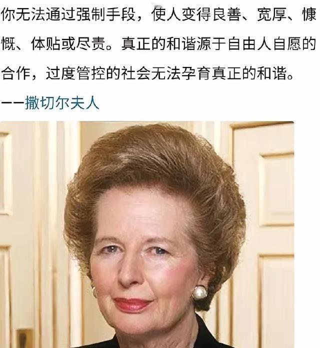 管太死只会逼出一群伪君子，给点自由才能看到真性情。道理其实特简单：高压之下，