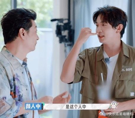 田雨以为颜人中叫仁宗田雨一本正经地讲历史，还举了好几个叫仁宗的皇帝，颜人中只能