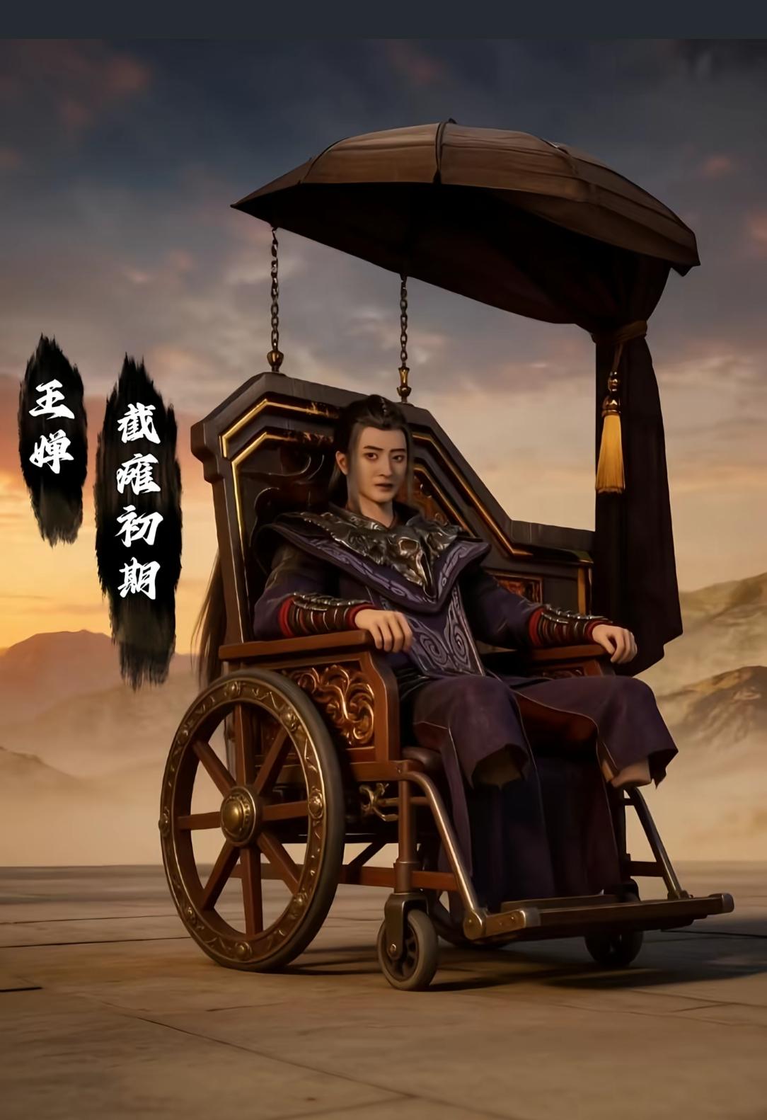 韩立废了王蝉的双腿，鬼灵门为什么不去落云宗寻仇？落云宗背后是云梦