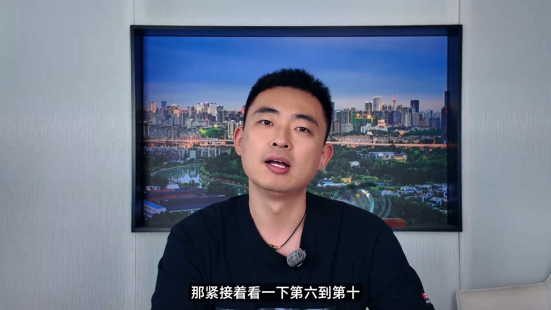9月轿车销量排行榜，燃油车完全不行了？
