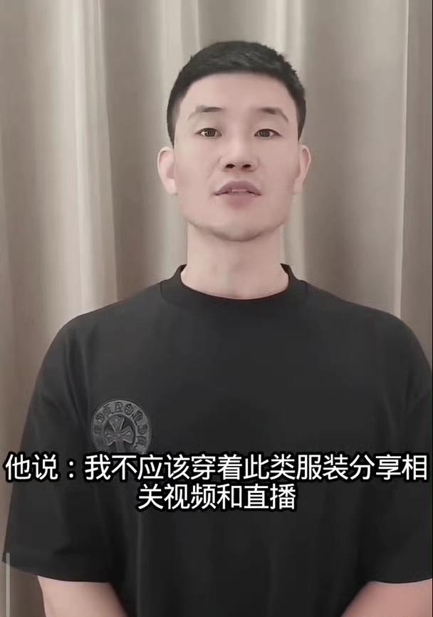 嘎子终于被抓了，主播这个行业水很深，他确实把握不住。嘎子其实早就该被抓了，