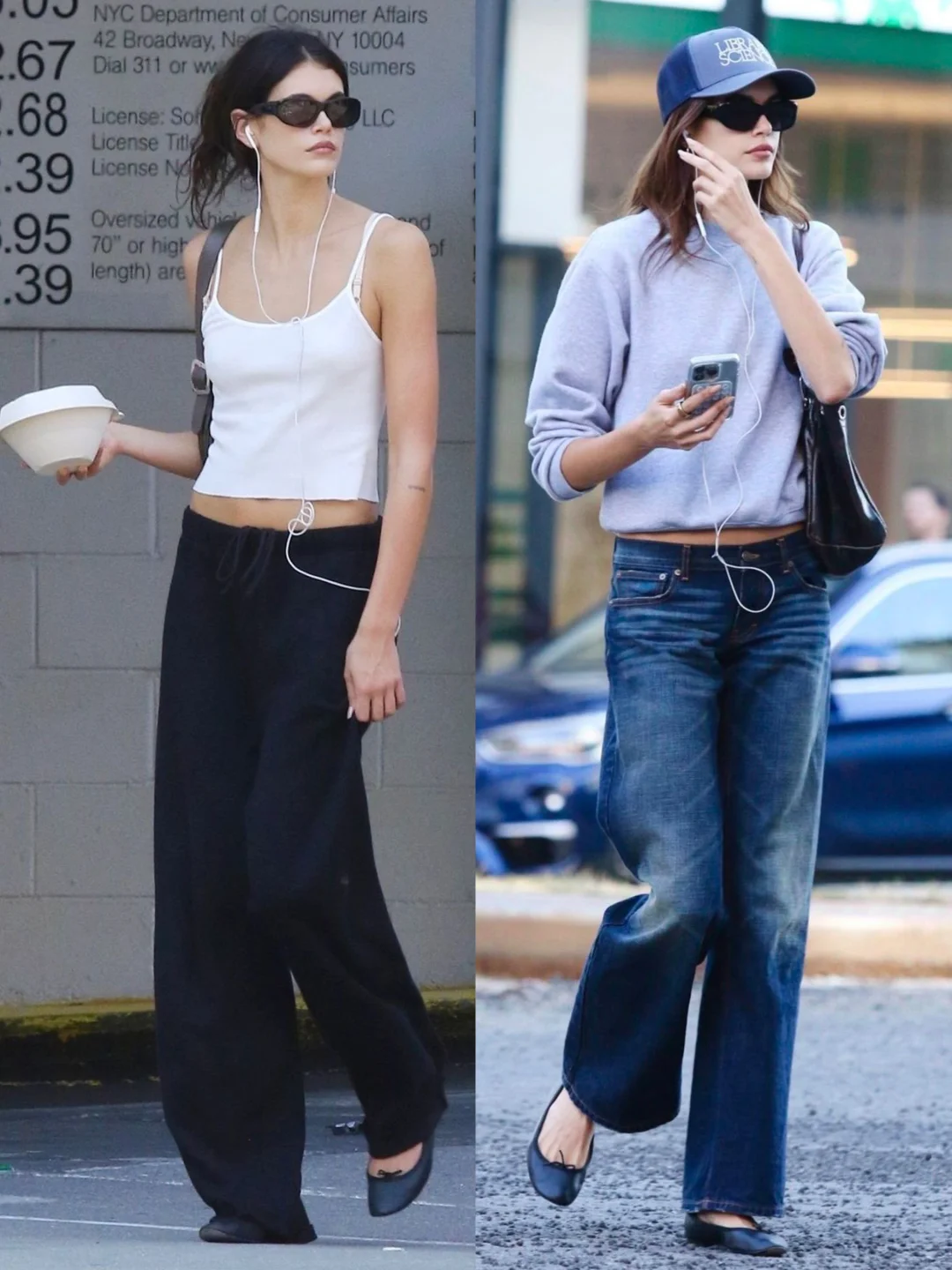 KaiaGerber私服｜基础款穿搭的实用主义模板