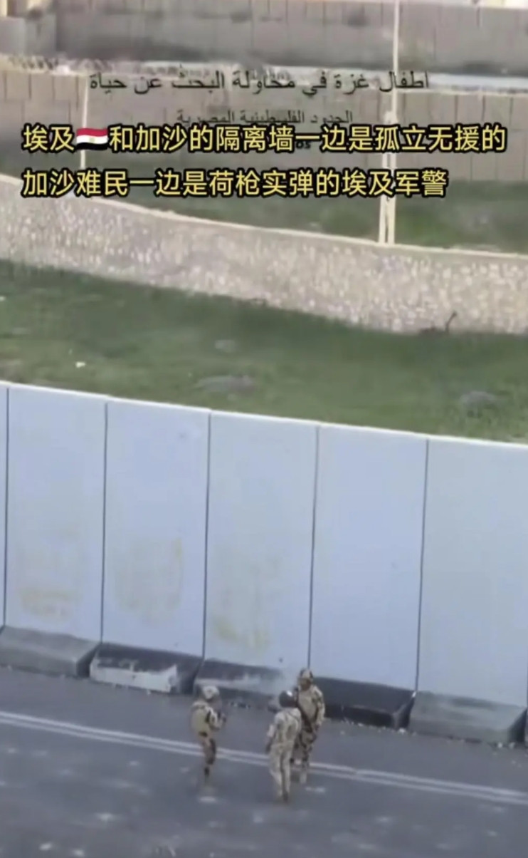 为什么约旦国王，埃及等中东穆斯林国家拒绝接收加沙难民？还有为什么印尼穆斯林举国