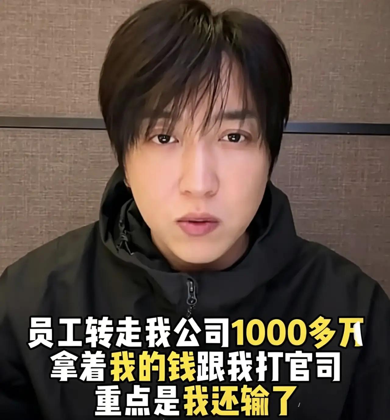 白冰翻车后才懂：网红最狠的坑，从来都是身边人白冰刚经历偷税被罚近1900万