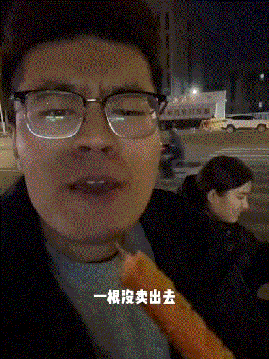 大哥:媳妇儿再给我炸两根不辣的！