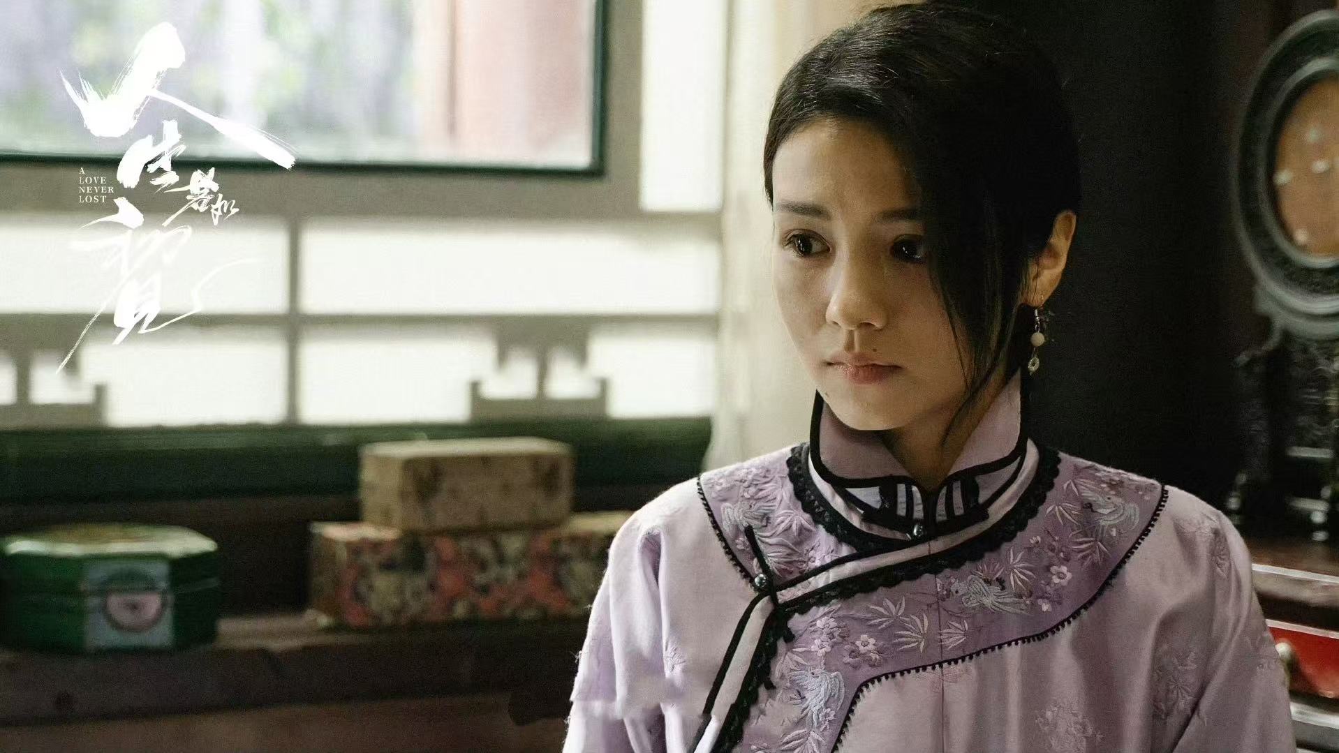 电视剧《人生若如初见》收官，三大悬疑揭晓由李现、魏大勋、春夏等主演的历史剧《人
